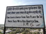 India Road Trip - Stay at Jhansi - Jhansi Ki Rani - Rani Laxmibai Fort - Route By Road - http://routebyroad.com