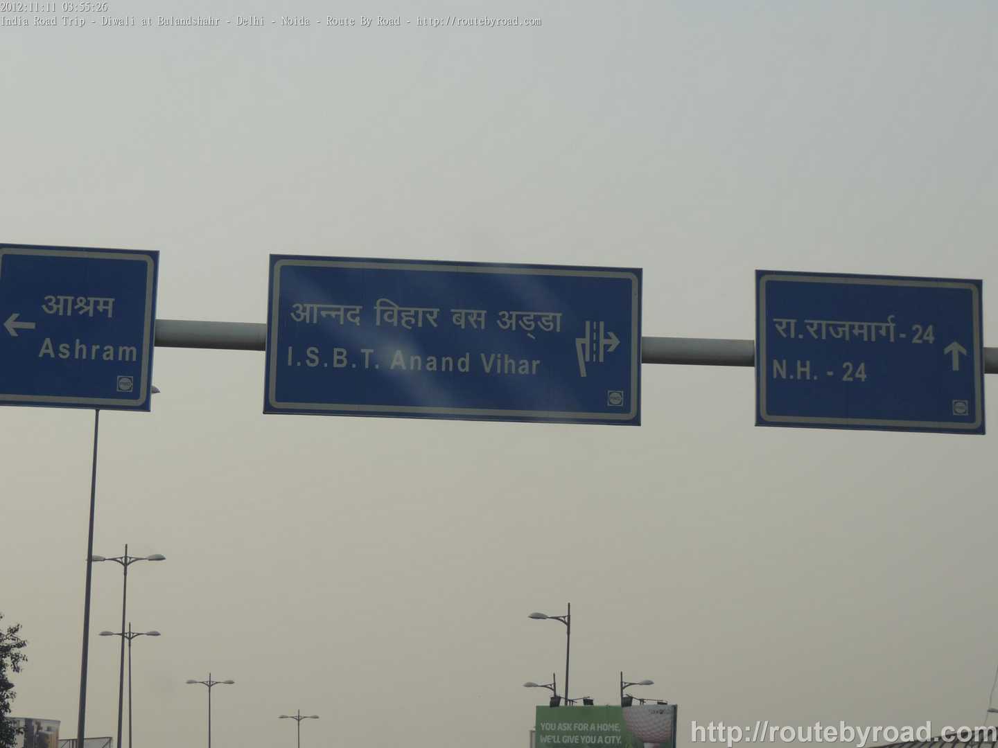 India Road Trip - Diwali at Bulandshahr - Delhi - Noida - Route By Road - http://routebyroad.com