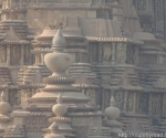 India Road Trip - Ancient Khajuraho Temples and Renah Falls - Renah Volcanic Zone - Route By Road - http://routebyroad.com