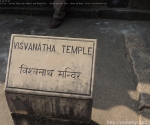 India Road Trip - Ancient Khajuraho Temples and Renah Falls - Renah Volcanic Zone - Route By Road - http://routebyroad.com